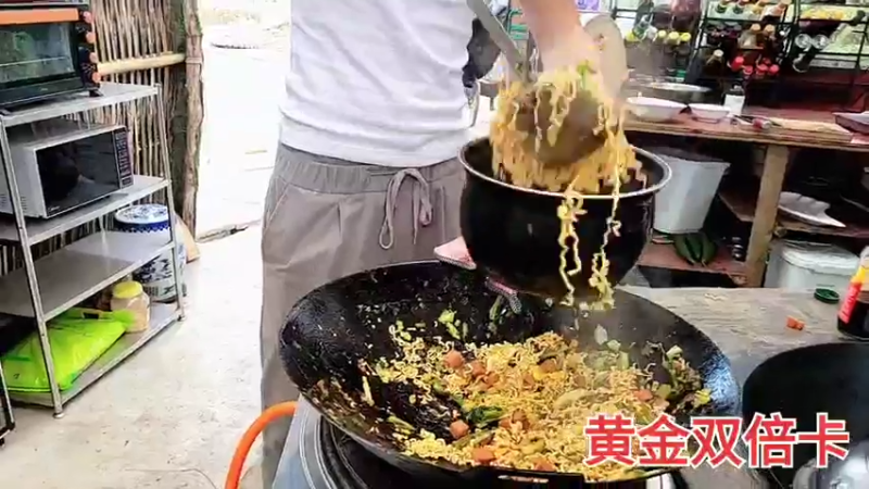 【2021-11-30 12点场】川味箩卜：双倍亲密度三倍上限