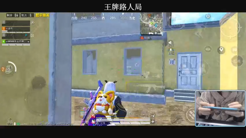 【2021-11-30 03点场】小妖洋：【已封神】又是很猛的一天~