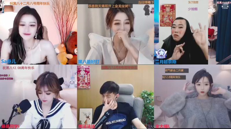 【2021-11-30 13点场】Sa叁儿：一切都是最好的安排 5795964