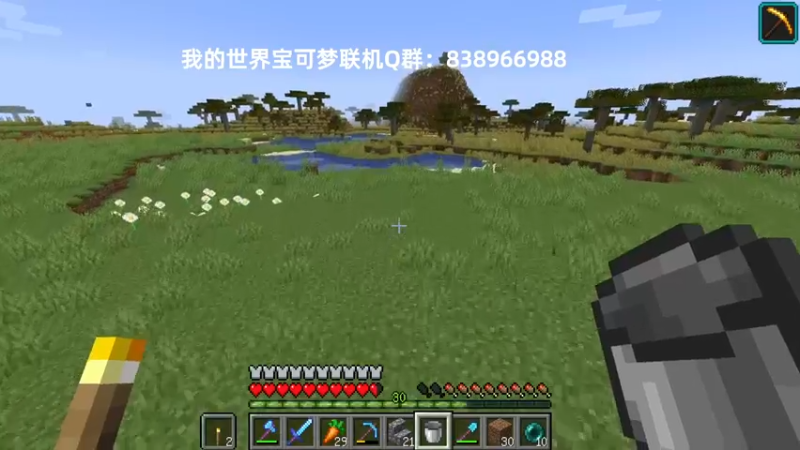 【2021-11-30 20点场】末影龙协会丶翔凯：【直播】原版红石生存