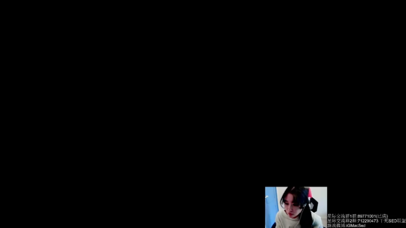 【2021-11-30 14点场】igmacsed：桃打工的日常。。。DAY 2