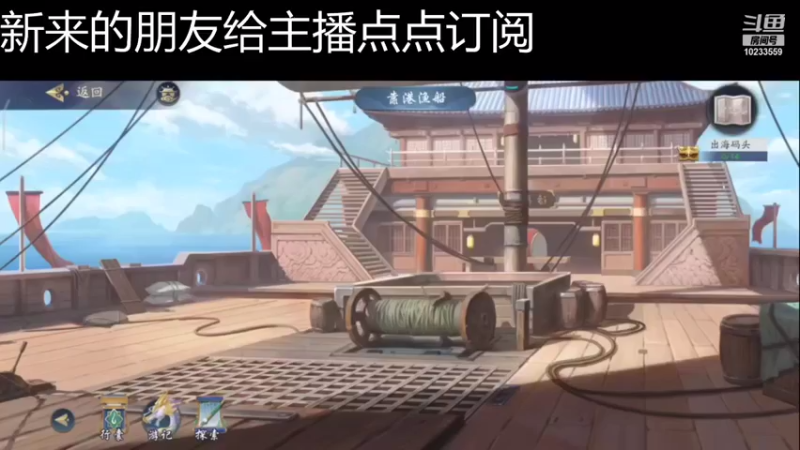 【2021-11-24 18点场】无语938152：无语938152的直播间