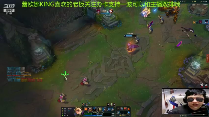 【2021-11-30 01点场】27157丶Calvin：新人小牛马军训颜值舞蹈老板支持下好不好