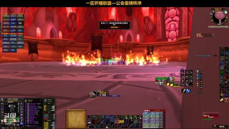 【2021-11-25 19点场】pigofu119：一区祈福联盟：两只凤凰！！~