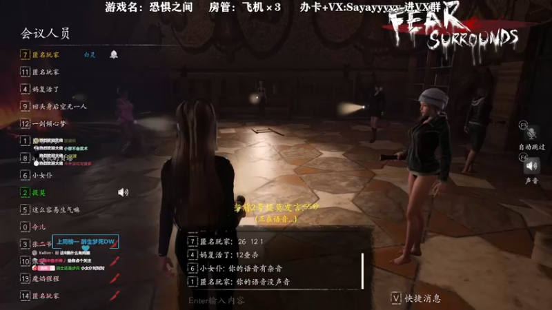 【2021-11-30 00点场】洒鸦的脱：【洒鸦】我选阿鸦做话事人