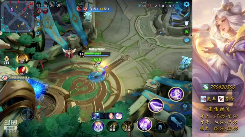 29号.1v3守家巅峰赛