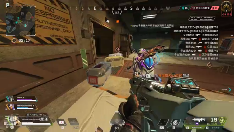 【2021-11-30 21点场】夏一可死毒舌_：我，一只猛鸽！