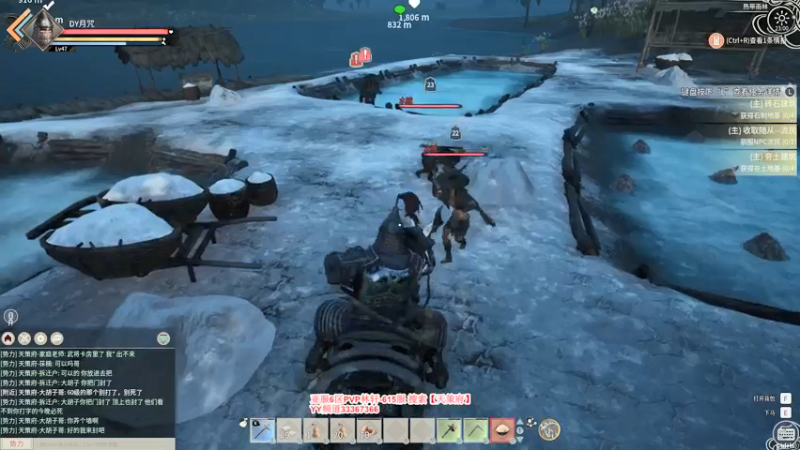 【2021-11-30 23点场】丶月咒：【全服第一战马真名技已解锁】615招兵