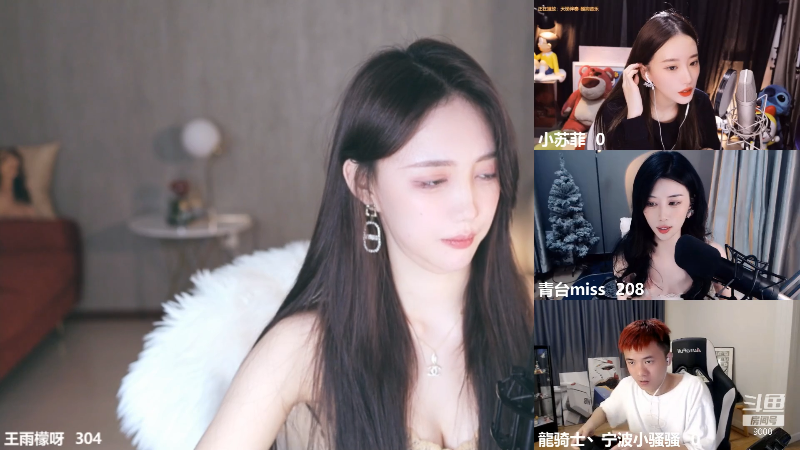 【舞蹈】王雨檬呀的精彩时刻 20211130 00点场