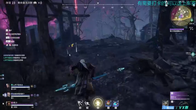 【2021-11-29 14点场】星星弟弟ovo：今天适合吃火锅