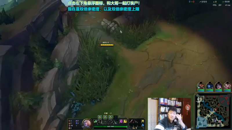 【放逐大帝灬】：10-2瑞雯，这死舞加凯旋回血非常猛
