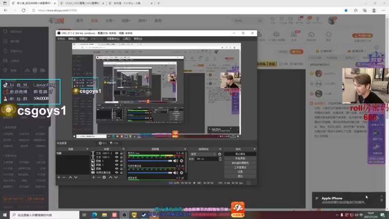 【2021-11-30 16点场】赖小峰：【赖小峰】上分的好日子~