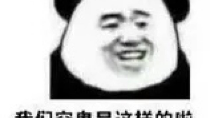 黎明，