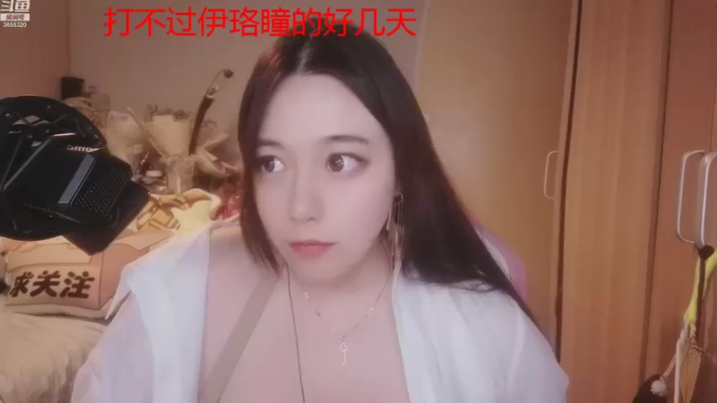 【2021-11-30 20点场】云樱花颜金步摇S：笑着活下去！！！！！！