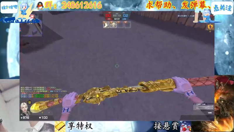 【2021-11-29 21点场】寻丶龙绝：【牵寻】2片出龙枪，9片出洛昂！！！