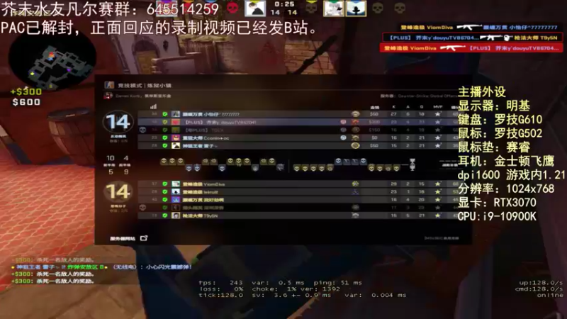 【2021-11-29 21点场】芥末y：芥Sir太菜了~