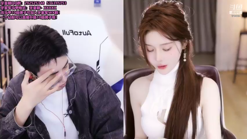 【2021-11-30 18点场】南波儿大魔王丶：兄弟们7点半来~