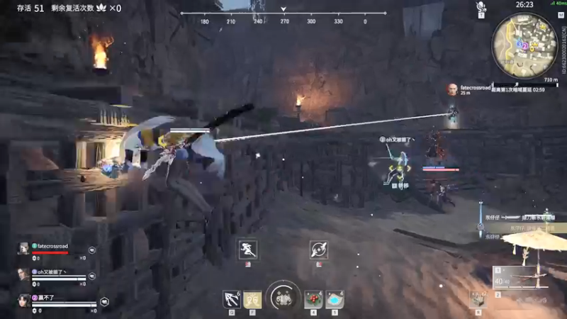 【2021-11-30 01点场】三酒OuO：斗鱼劳模の聊天室^^