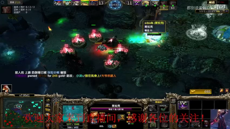 闷不吭声玩兵魂-25