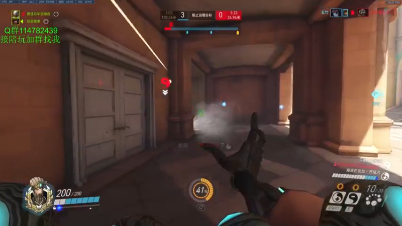 【2021-11-29 22点场】训练把场机器人：机器人：玩游戏开心就好！