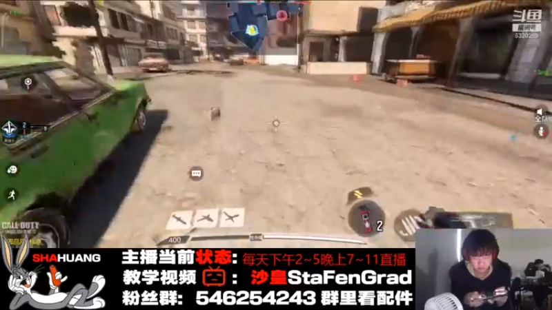 RUA A后！【训练赛日记14】