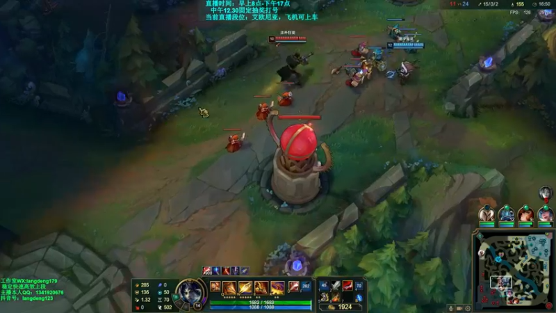 【2021-11-30 15点场】浪灯丶：先攻赵信包赢细节教学，盘盘20杀