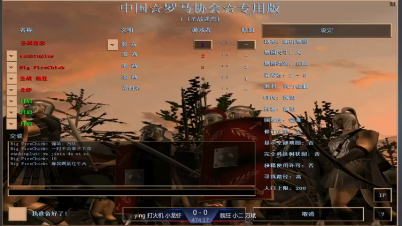 【2021-11-29 19点场】淋淋雨829：圣战迷恋的直播间