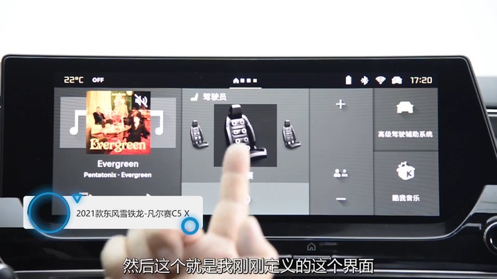 凡尔赛：不懂的在骂、懂的在爽，法系车永远两极分化