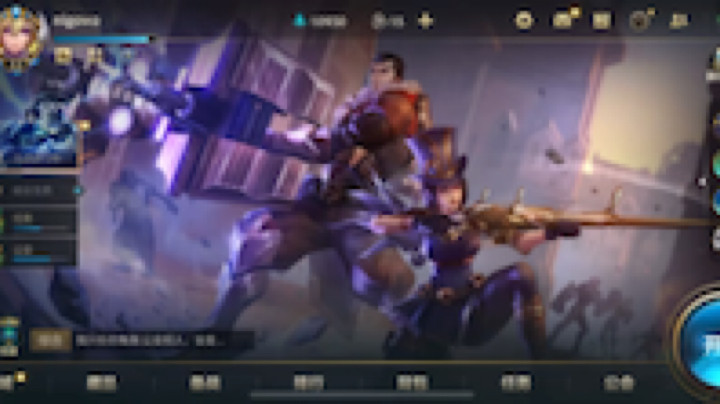 心星丶青一发布了一个斗鱼视频2021-11-30