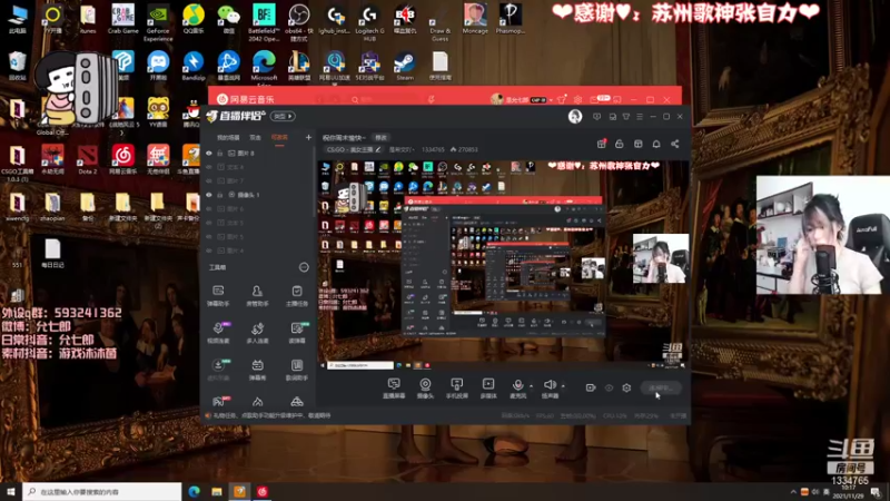【2021-11-29 10点场】是希文吖丶：你若跑得快 耳边只会听到风声