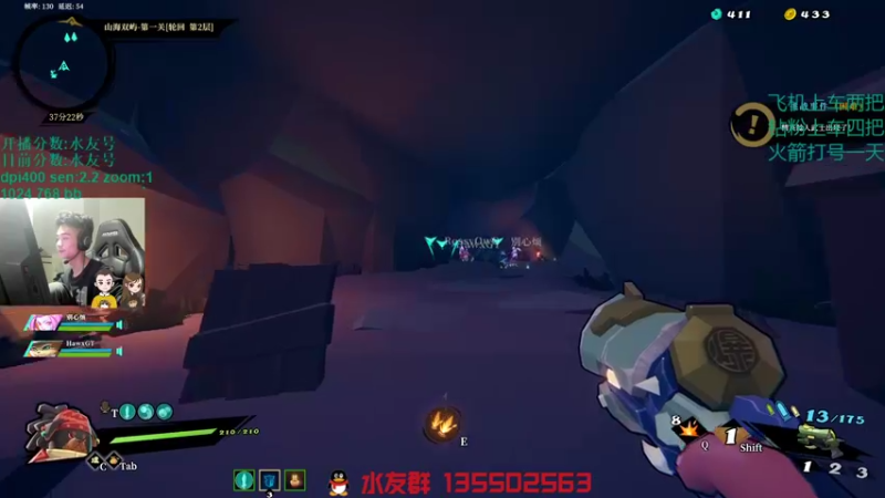 【2021-11-30 21点场】可可爱爱c2h：【c2h】5e混个高分混车