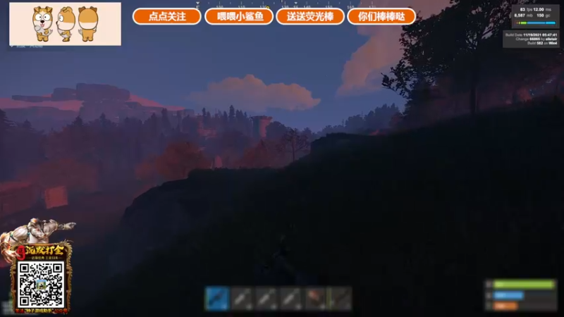 【2021-11-30 00点场】GY阳哥：更新前巩固一下开个慌