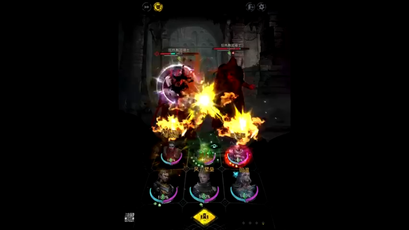 【2021-11-28 23点场】晴天冰淇淋c：地下城堡3魂之诗