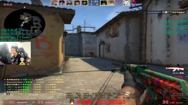 【2021-11-30 14点场】可可爱爱c2h：【c2h】5e混个高分混车