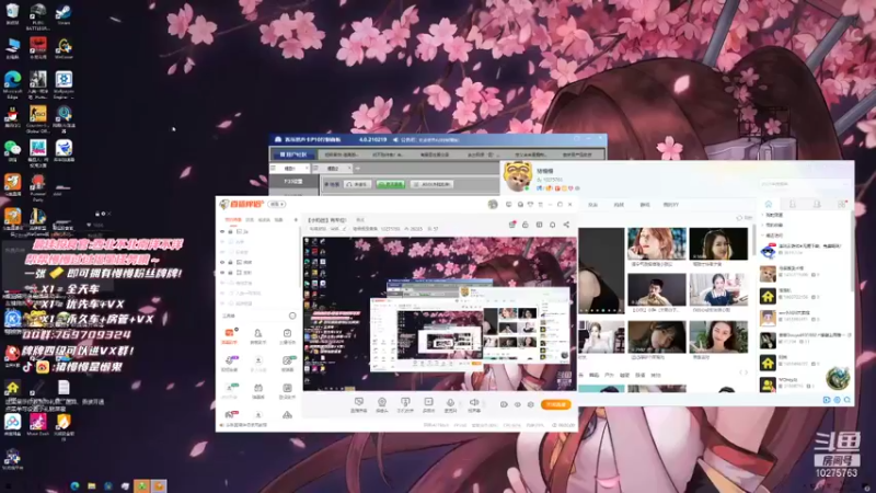 【2021-11-30 14点场】猪慢慢是懒鬼：【小奶团】有车位！