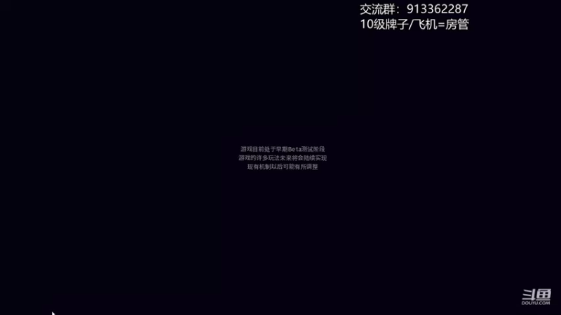 【2021-11-26 21点场】蓝色追风丶：【紫色晶石】火神成长史!!!