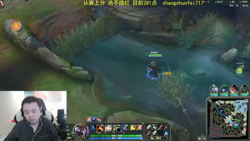 【2021-11-30 11点场】网友张顺飞：大师300点上个500点