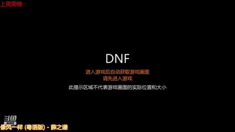 【2021-11-30 07点场】卡赞亮少：深渊小王子上班了8771830