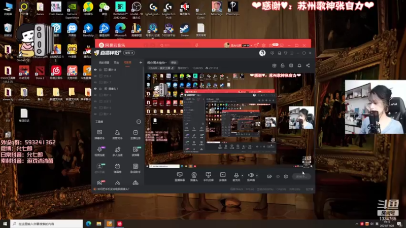 【2021-11-28 19点场】是希文吖丶：祝你周末愉快~