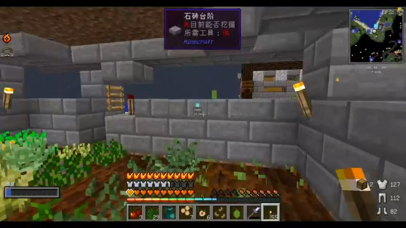 【2021-11-27 02点场】Adoraz：【废物姑娘】受苦生存TAT