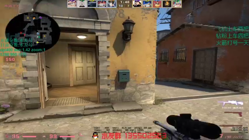 【2021-11-23 19点场】可可爱爱c2h：【c2h】2000分 礼物上车喽