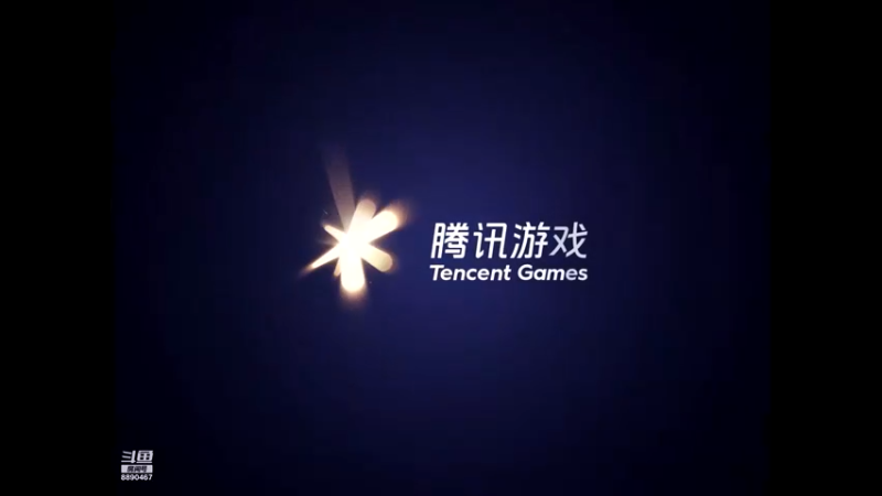 你今天性情了吗