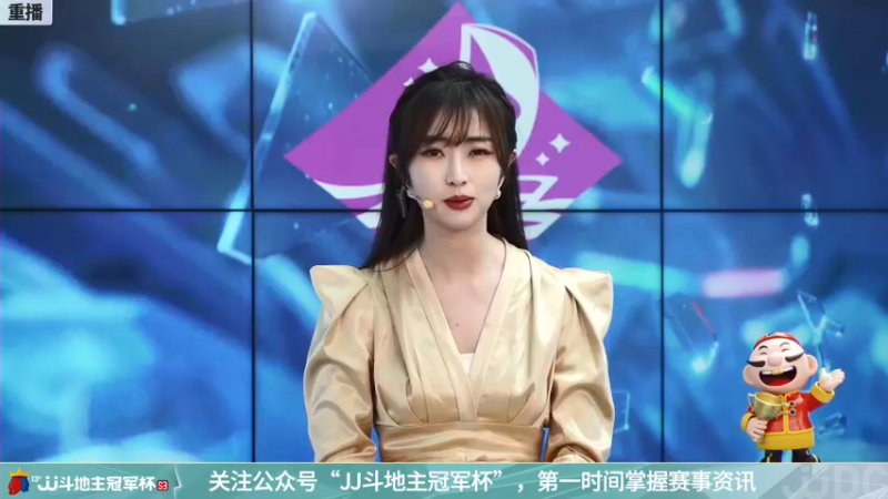 【2021-11-30 09点场】JJ斗地主官方：经典战役回顾 488743