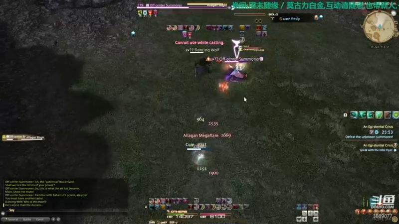 【2021-11-29 20点场】康德x吹个大泡泡：「康德」等国际服开6.0