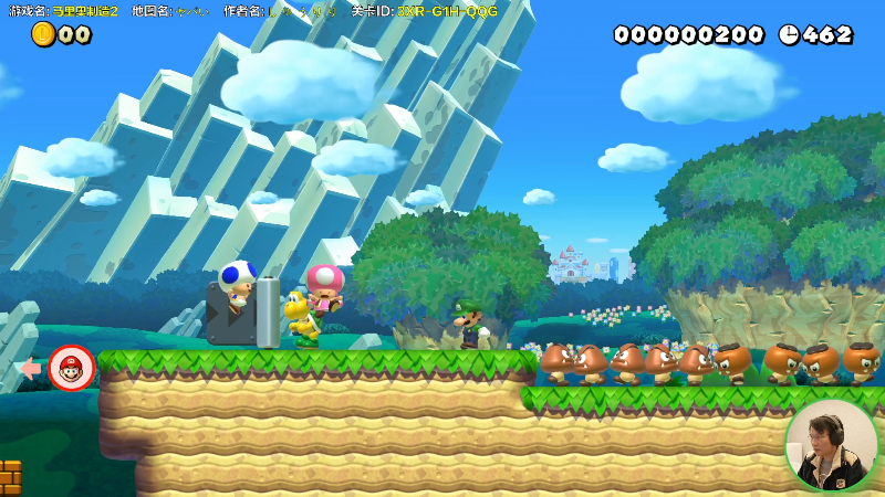 【马里奥制造】超级小桀的精彩时刻 20211130 14点场