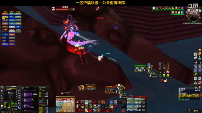 【2021-11-25 17点场】pigofu119：一区祈福联盟：两只凤凰！！~