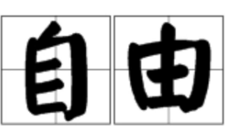 85