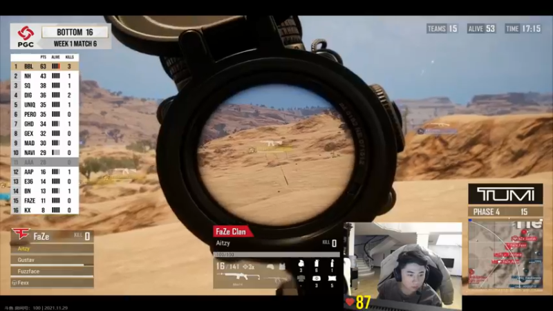 【2021-11-29 22点场】17Xbei丷：PGC比赛，直播不稳定