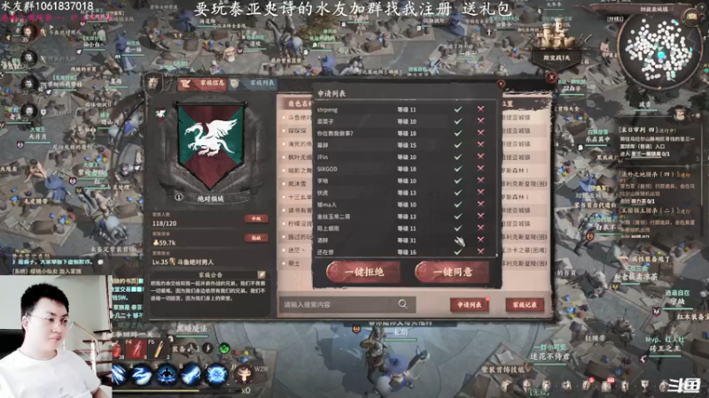 【2021-11-30 14点场】绝对男人：绝对男人：愉快的玩游戏