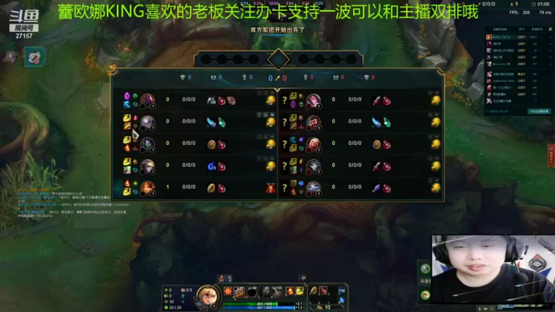 【2021-11-29 15点场】27157丶Calvin：电一第一蕾欧娜绝活哥熟练度120万